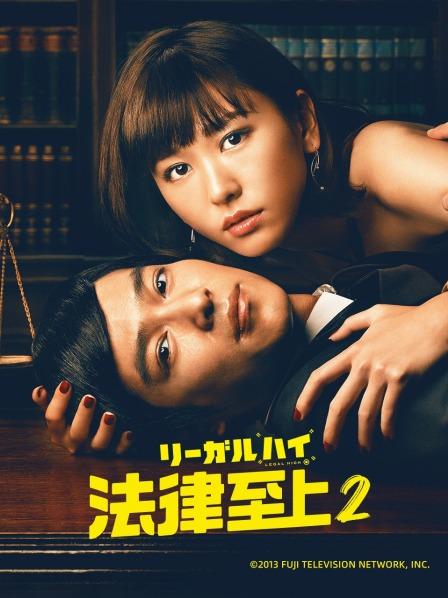 51203-推特顶级女神『峰不二子』大尺度私拍流出 土豪专享深喉 极品尤物校花 完美露脸 超级漂亮